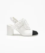 Chanel Fall-Winter 2025/26 Slingbacks